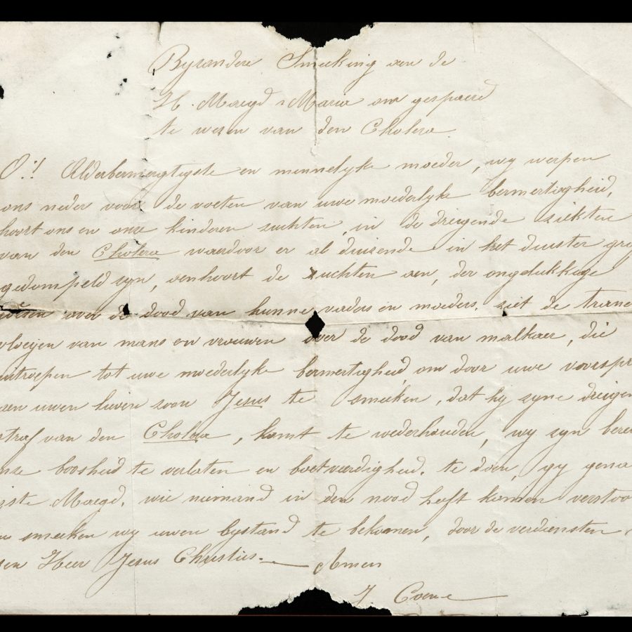 Suplikacja - Modlitwa do Najświętszej Maryi Panny z prośbą o ochronę przed epidemią cholery, Flandria (?), poł. XIX w. Muzeum Mikołaja Kopernika we Fromborku